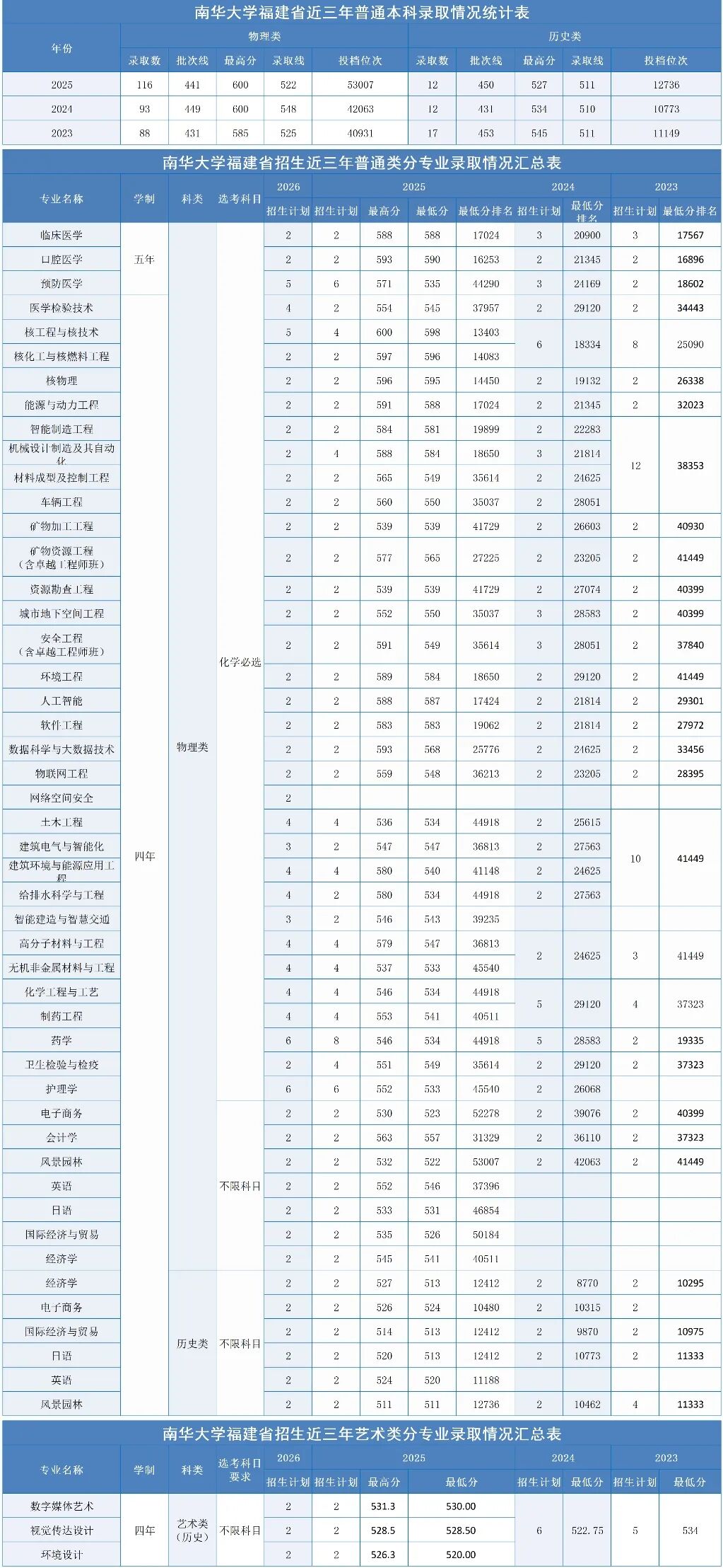 图片24