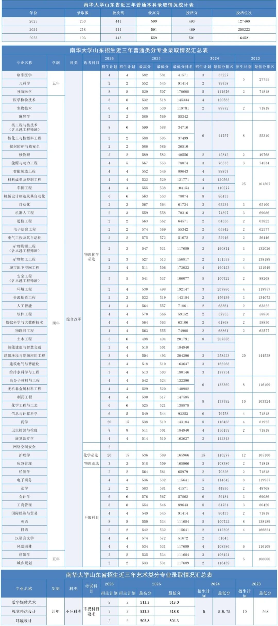 图片26