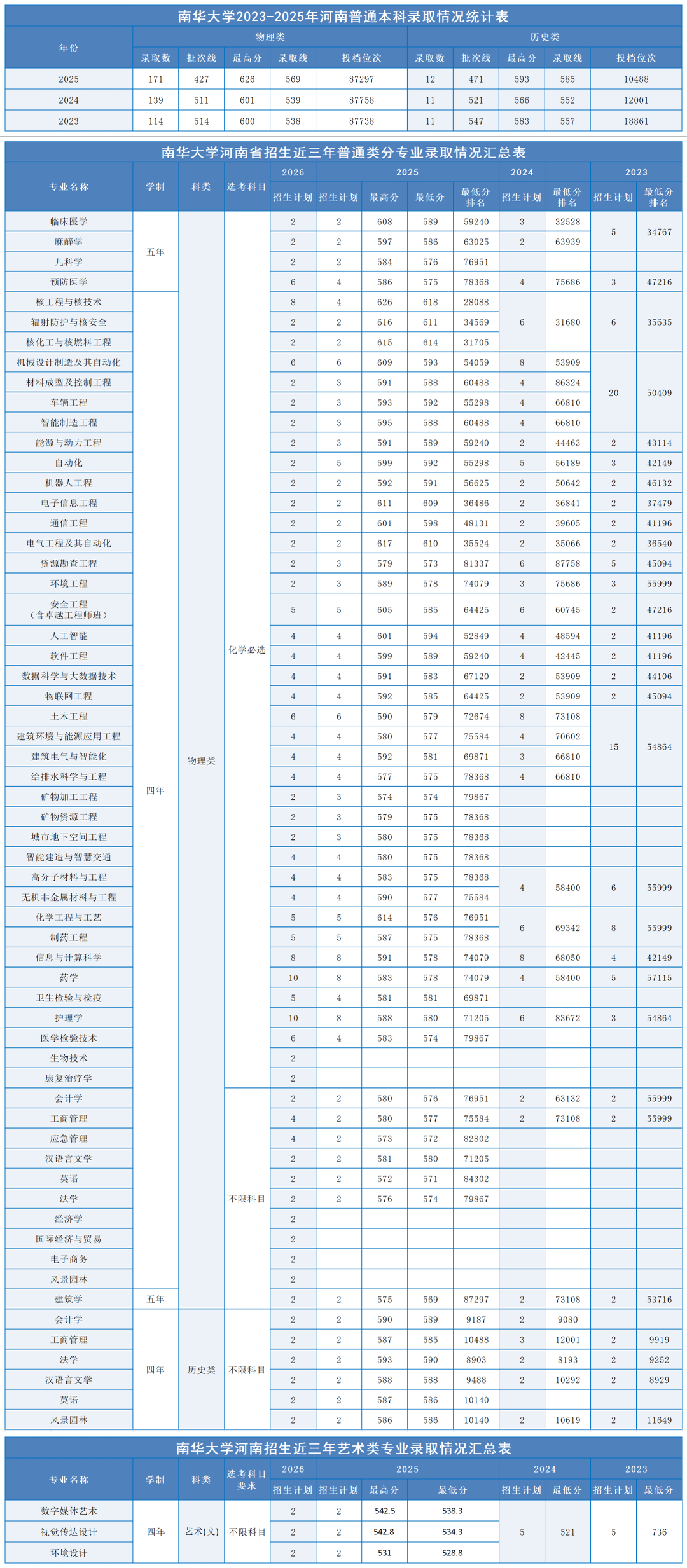 图片27