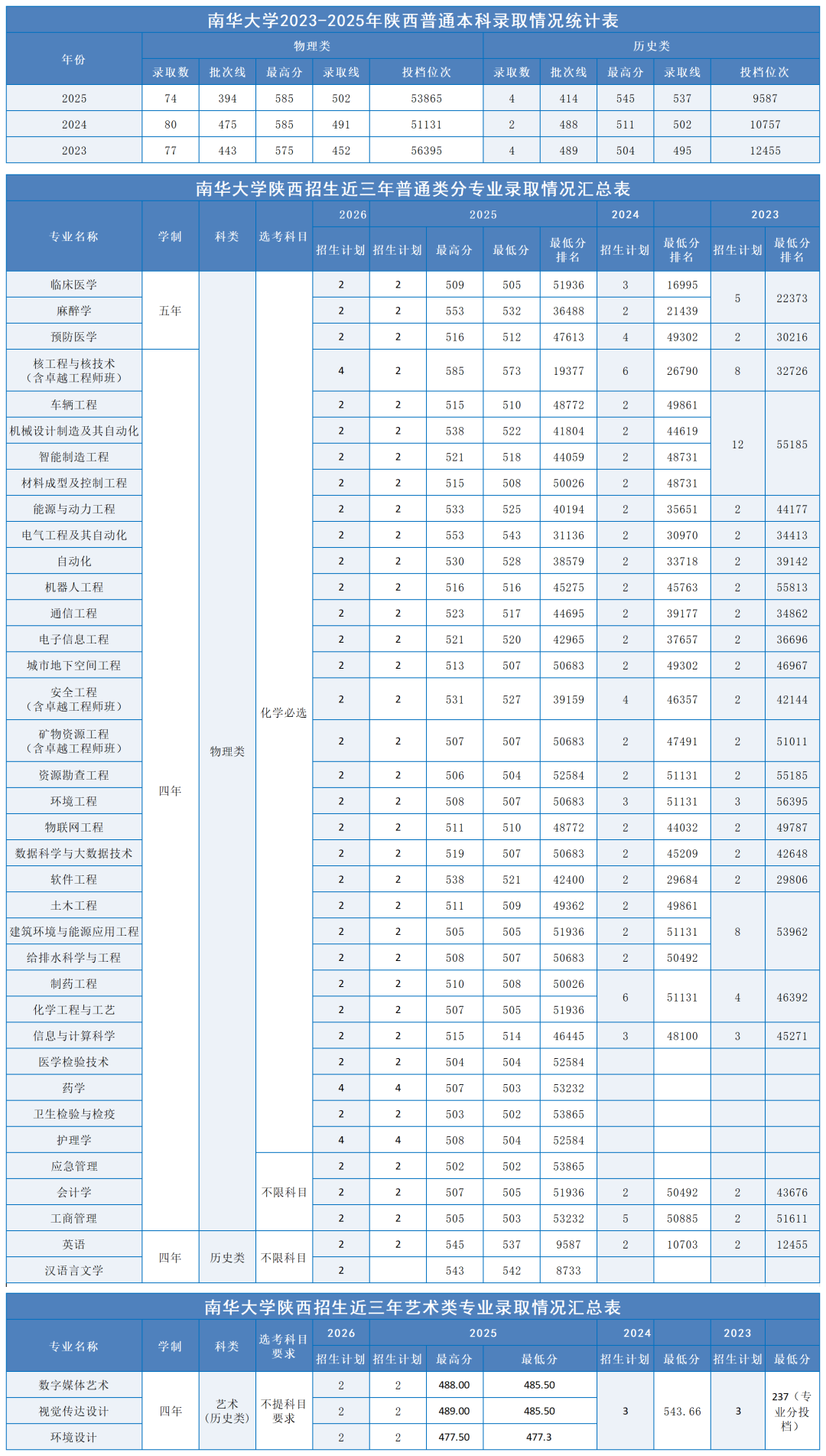 图片37