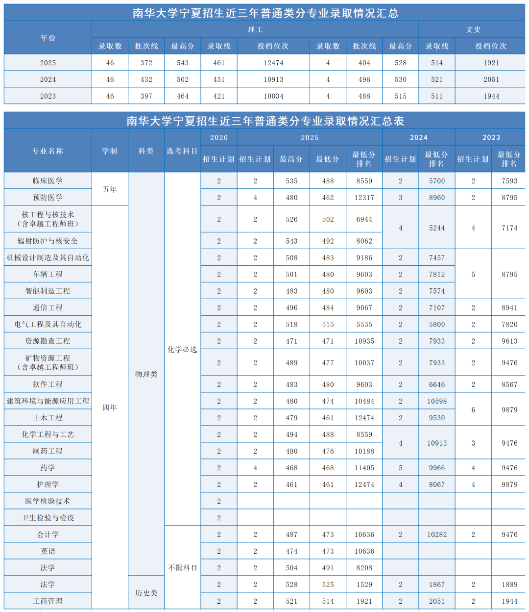 图片40