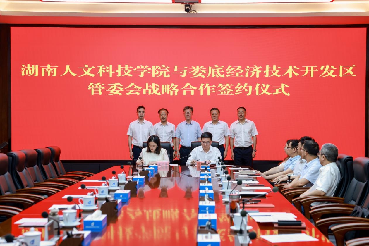 图片 3