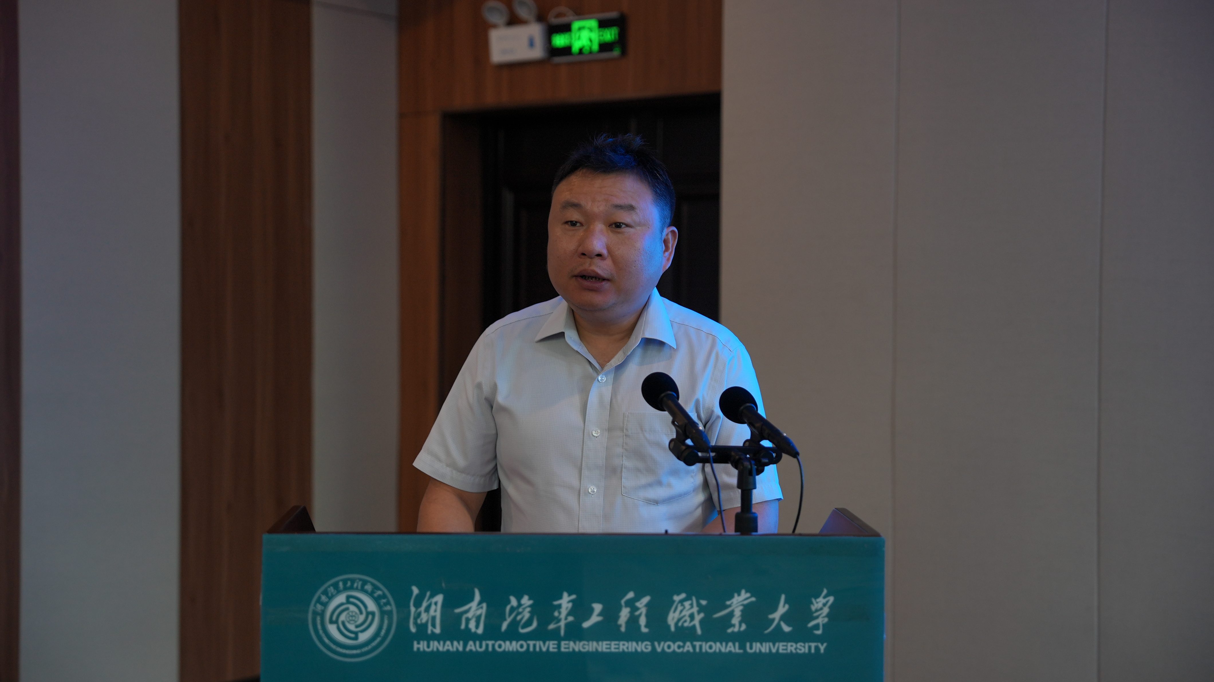 3.湖南省航空学会秘书长袁巍致辞