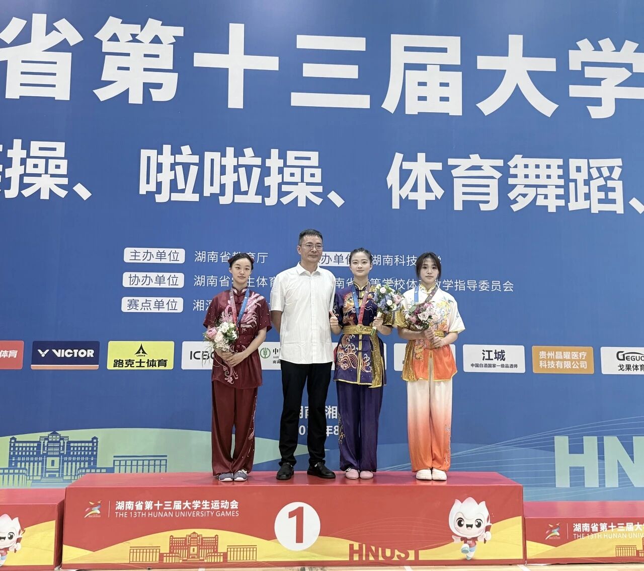 微信图片_2026-08-24_094212_745