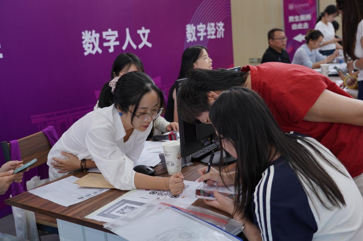 图片 4