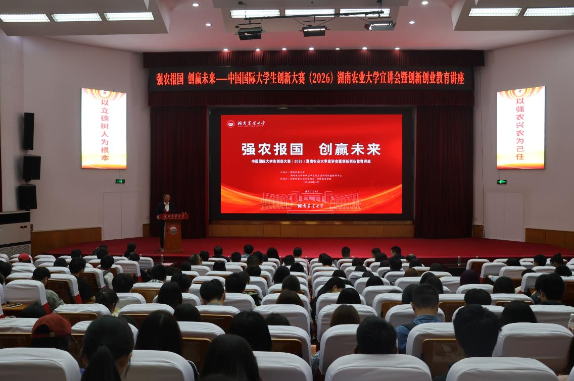 图片 1