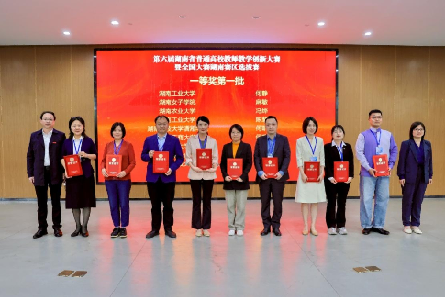 图片 1(1)