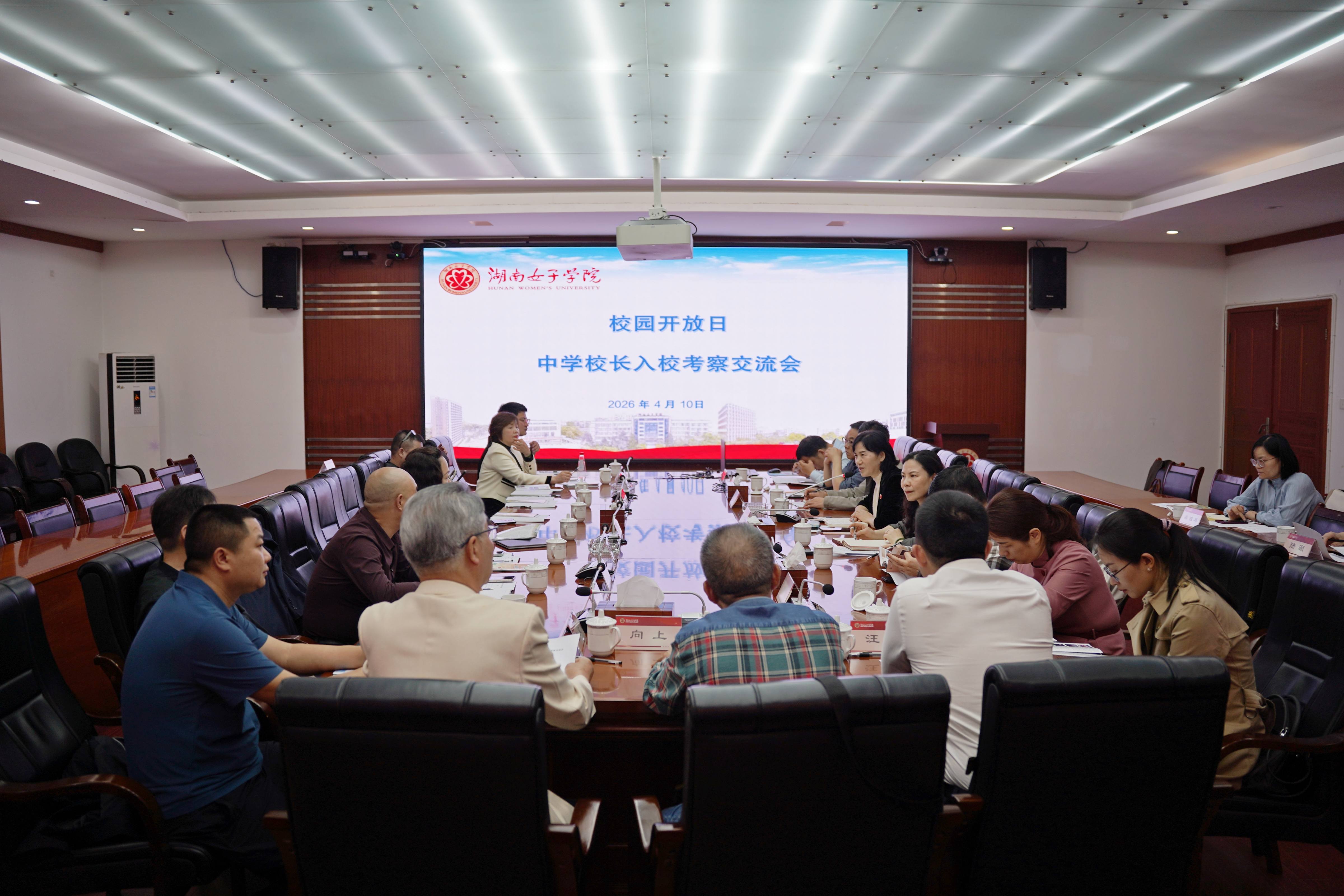 图片 1