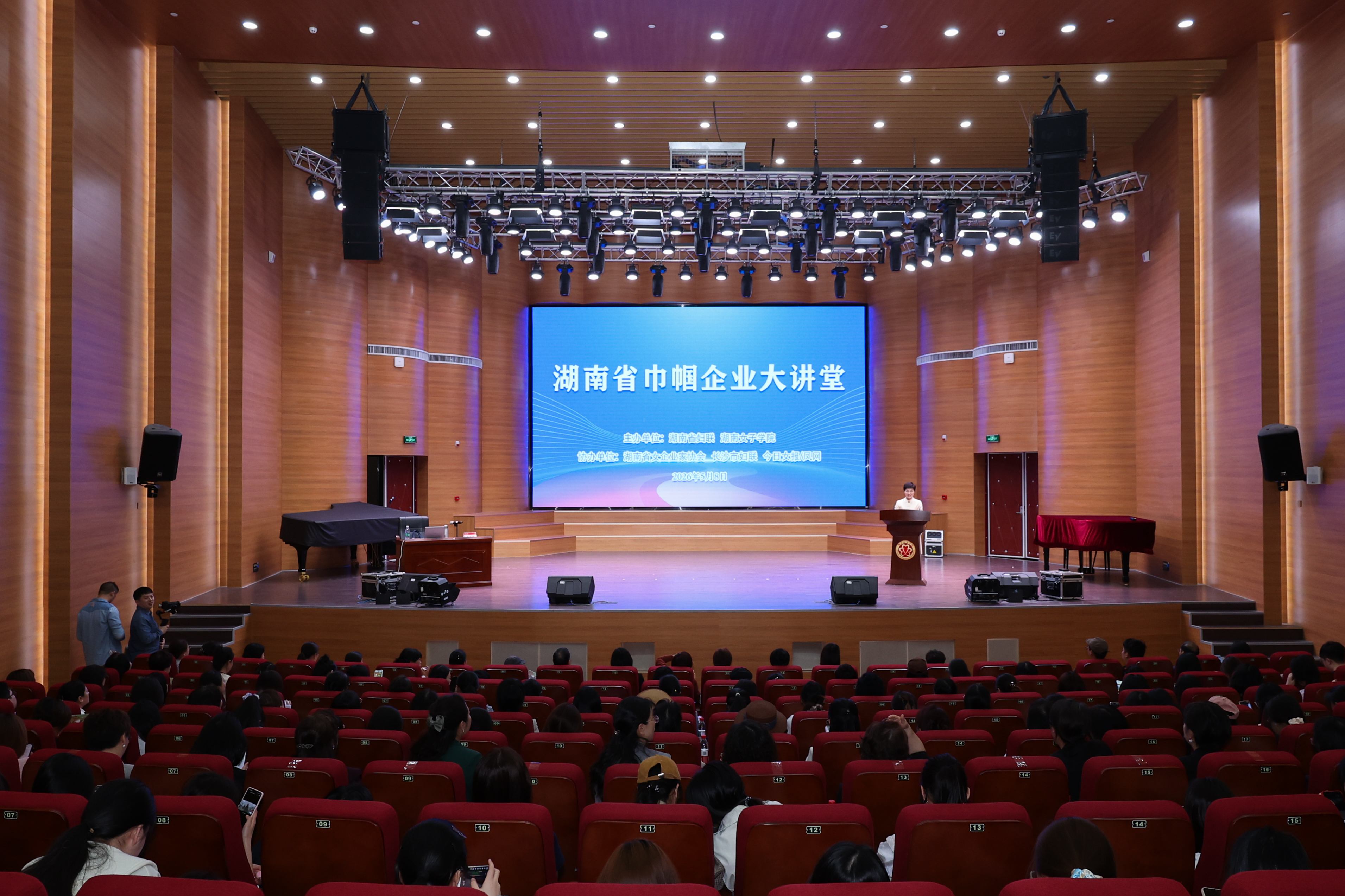 图片 4
