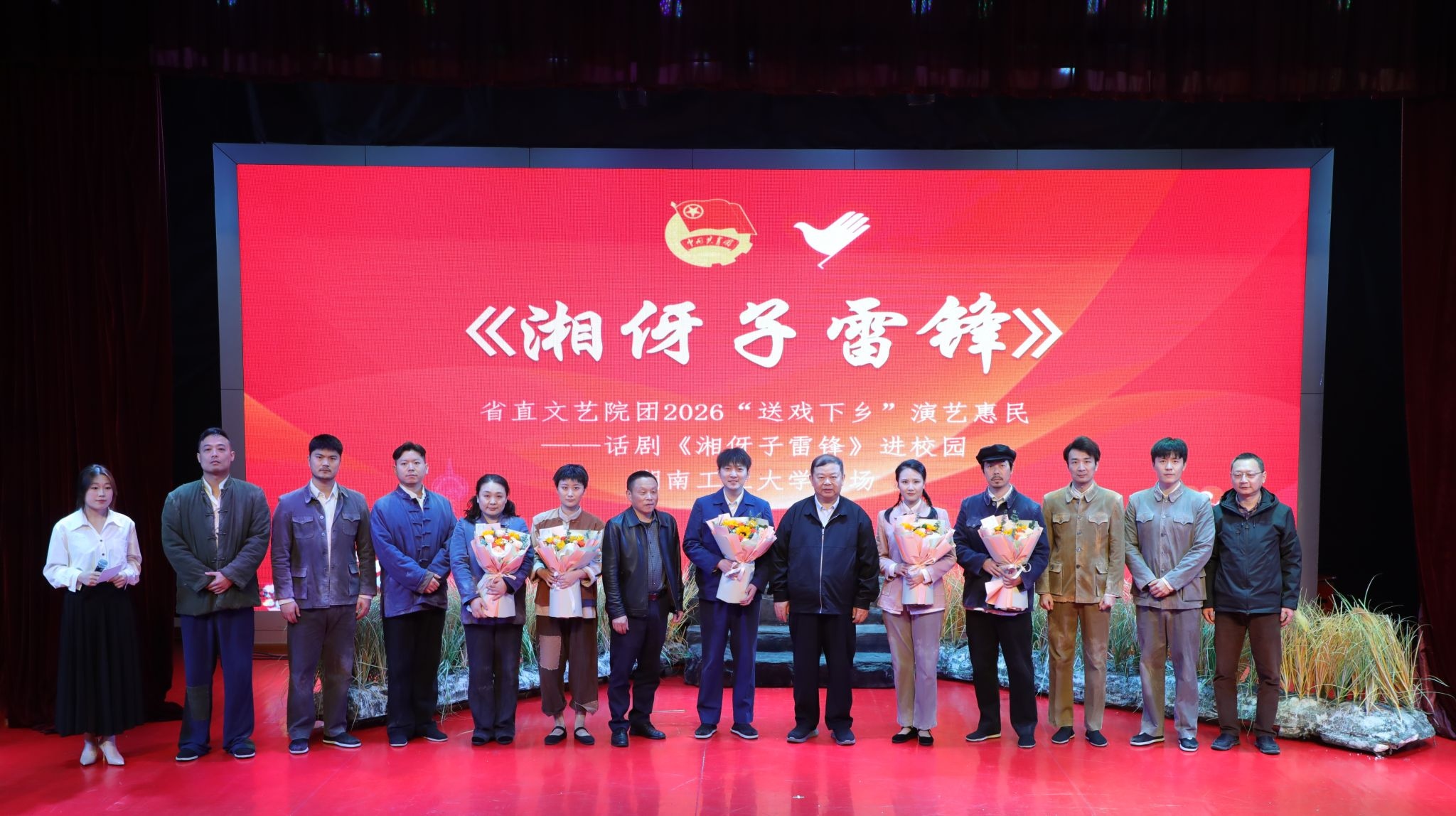 图片 1