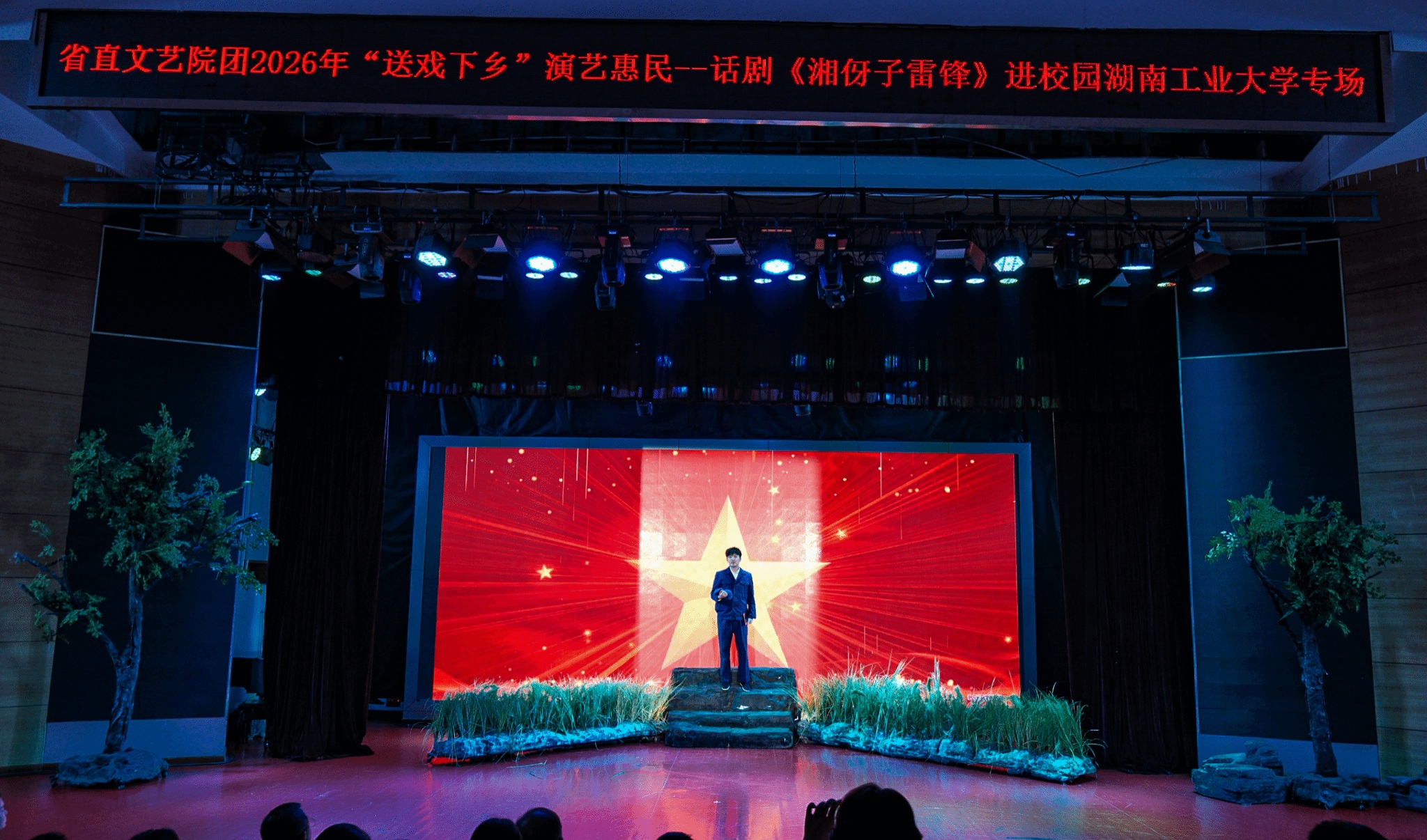 图片 4