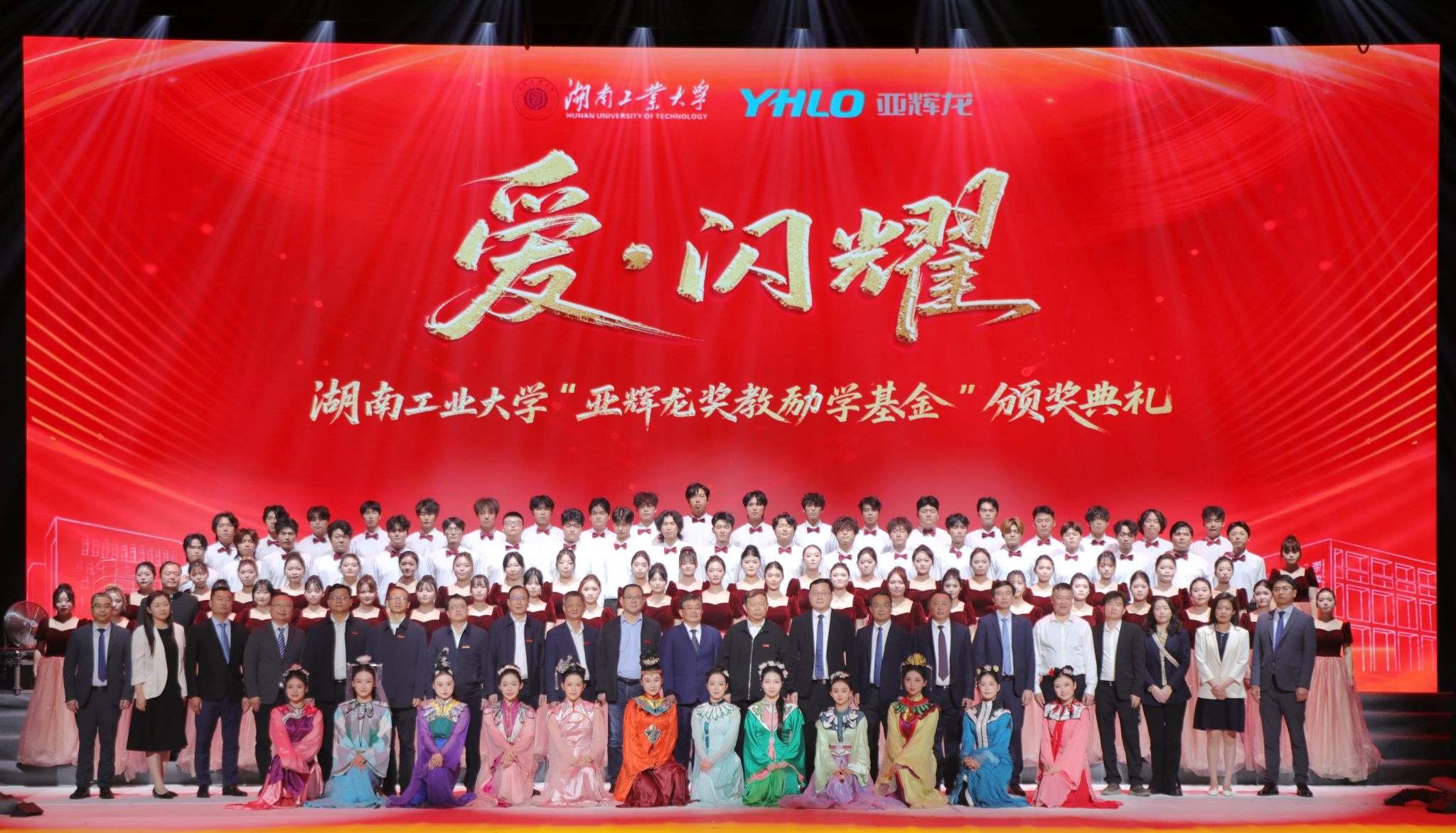 图片 1