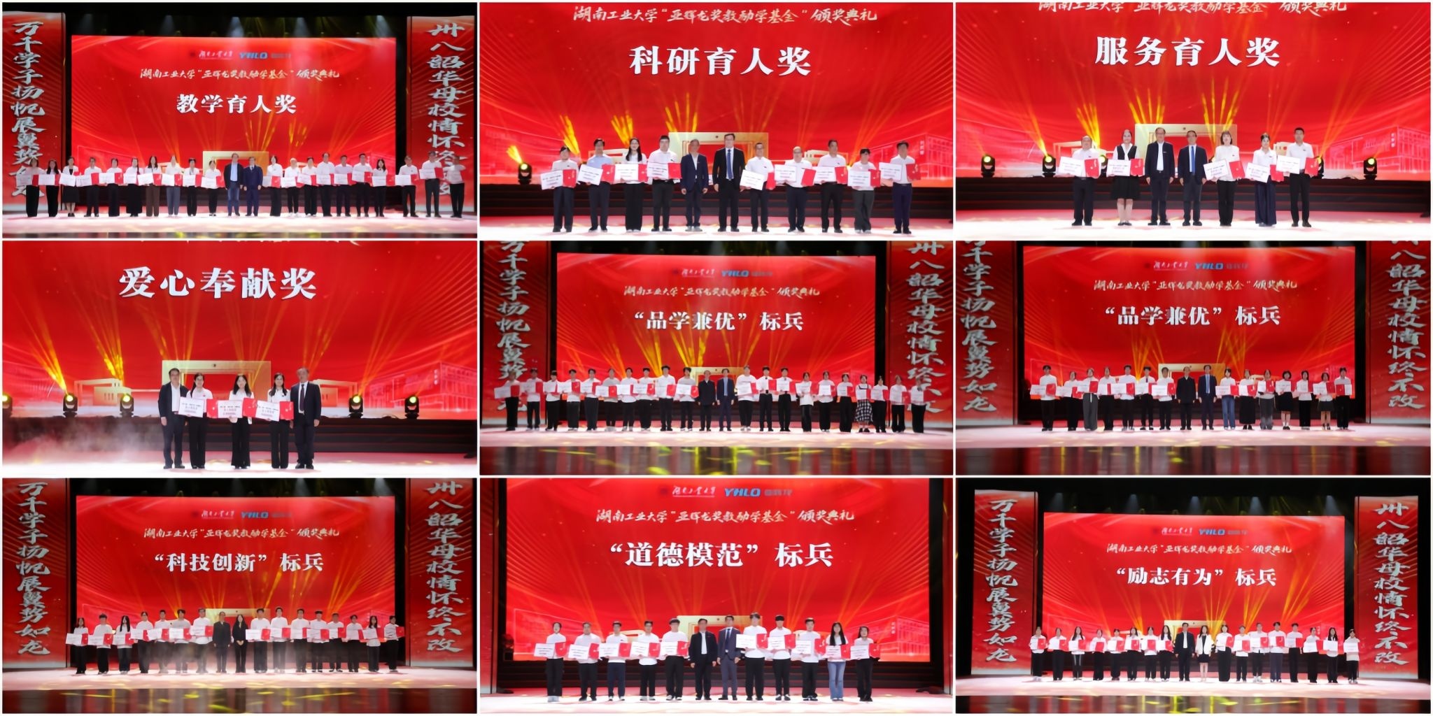 图片 3