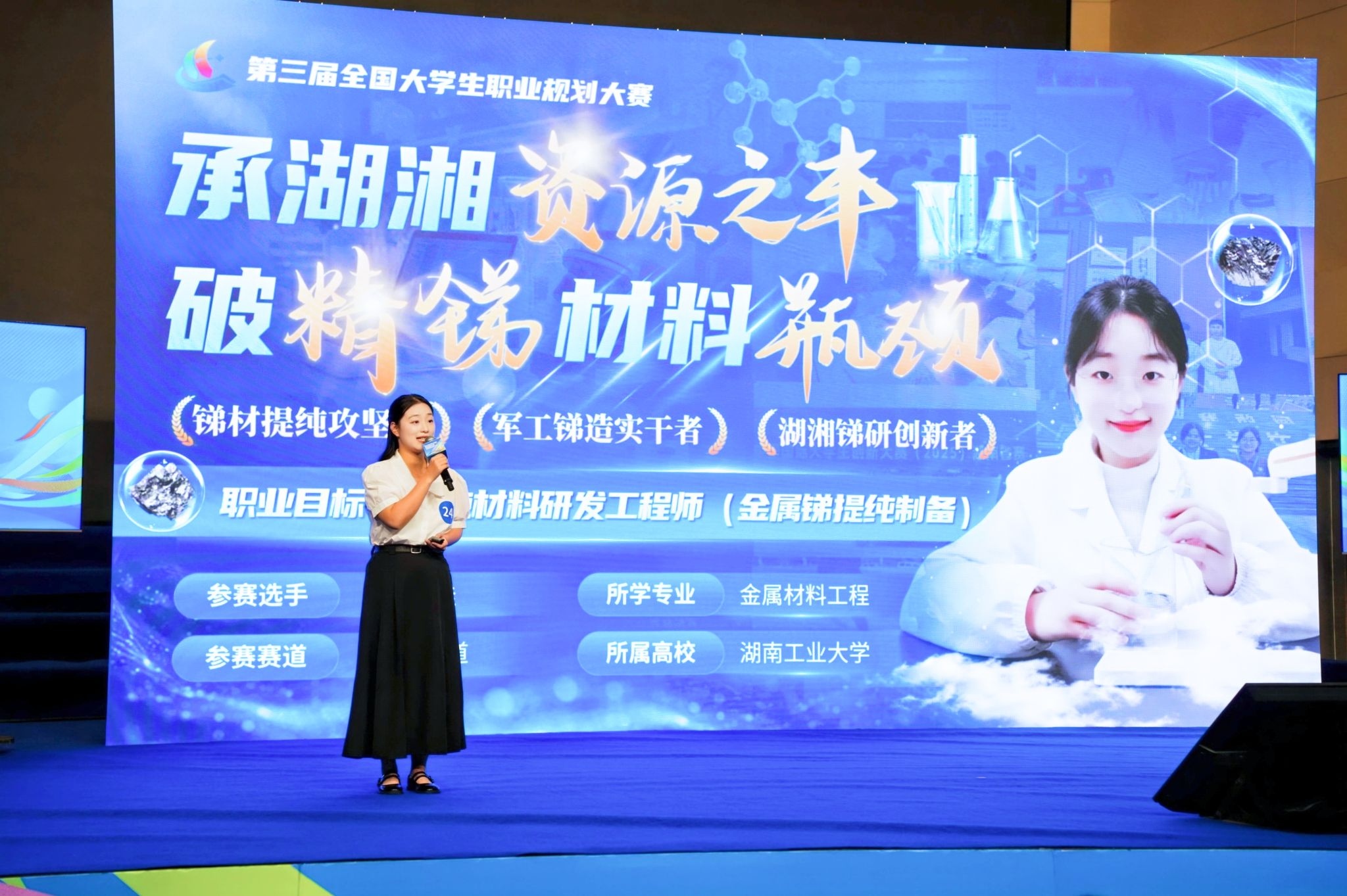 图片 1