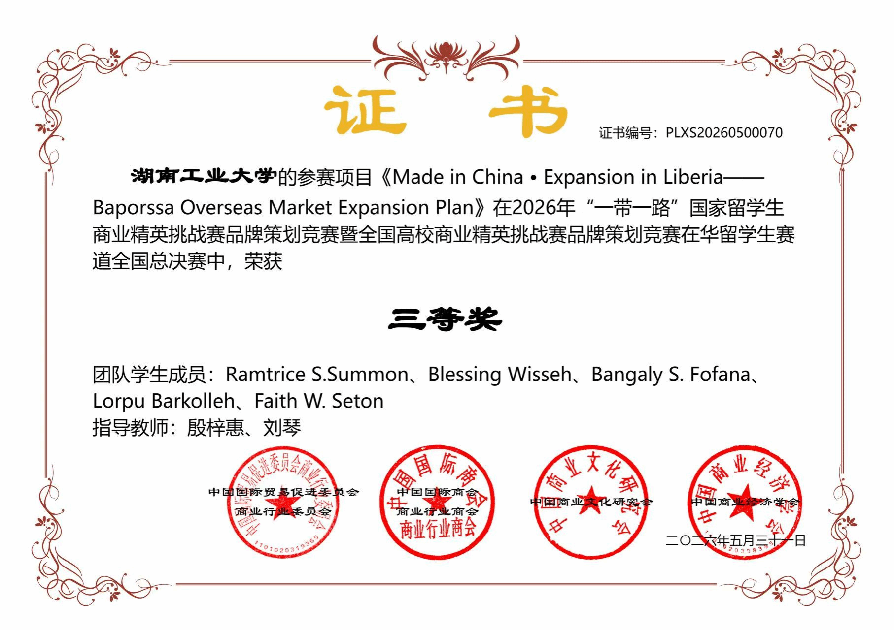 图片 1