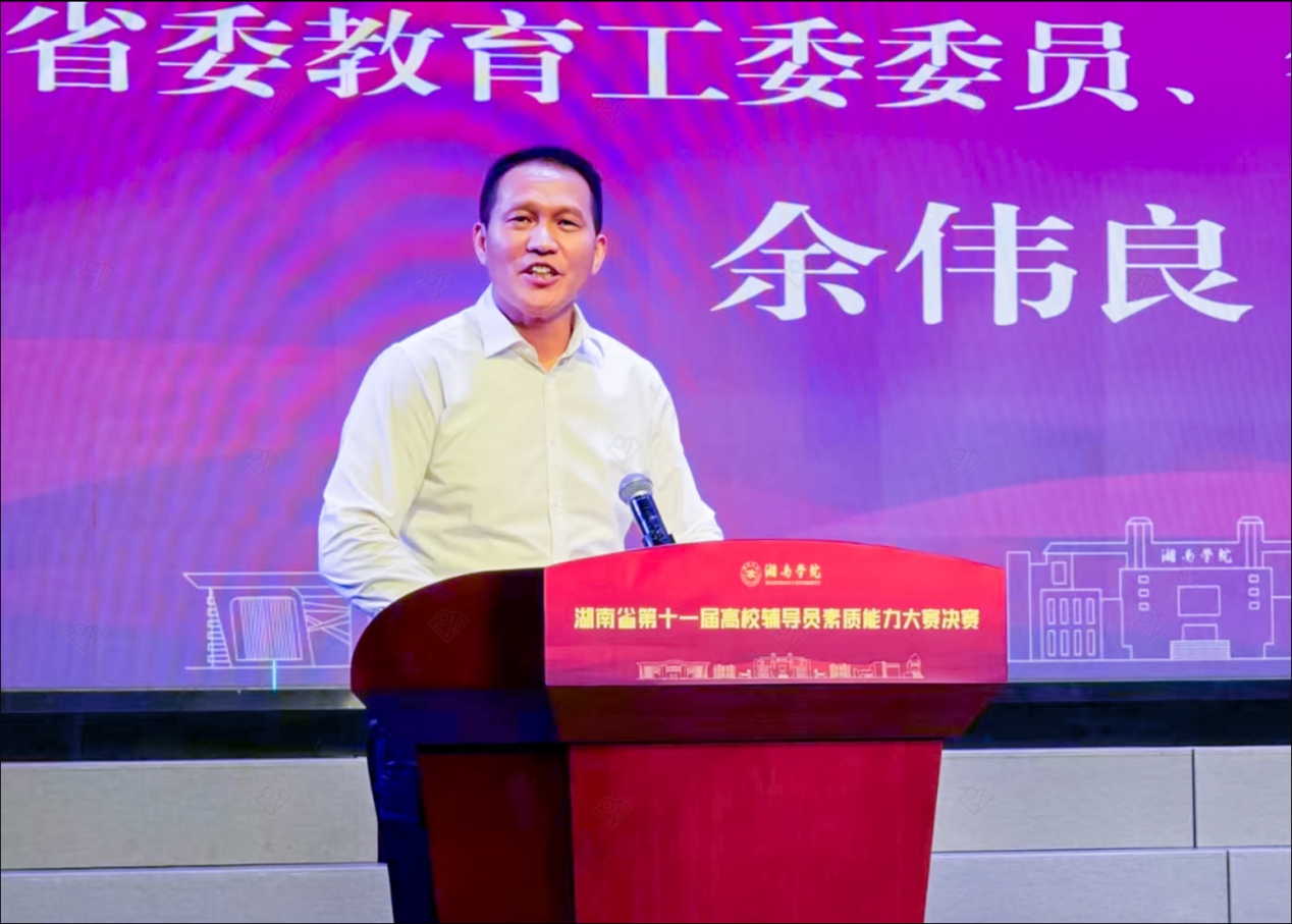 图片 2