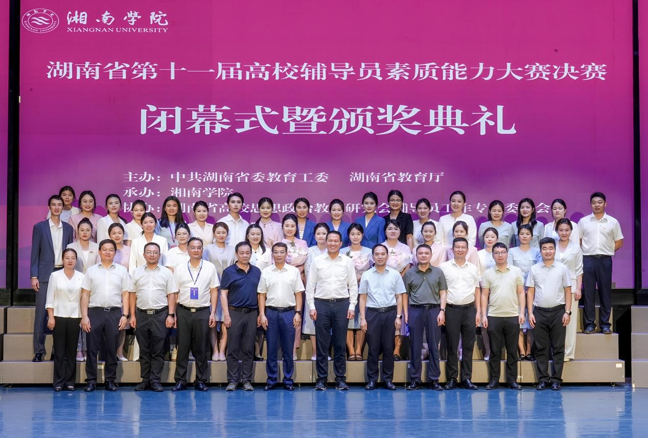 图片 1