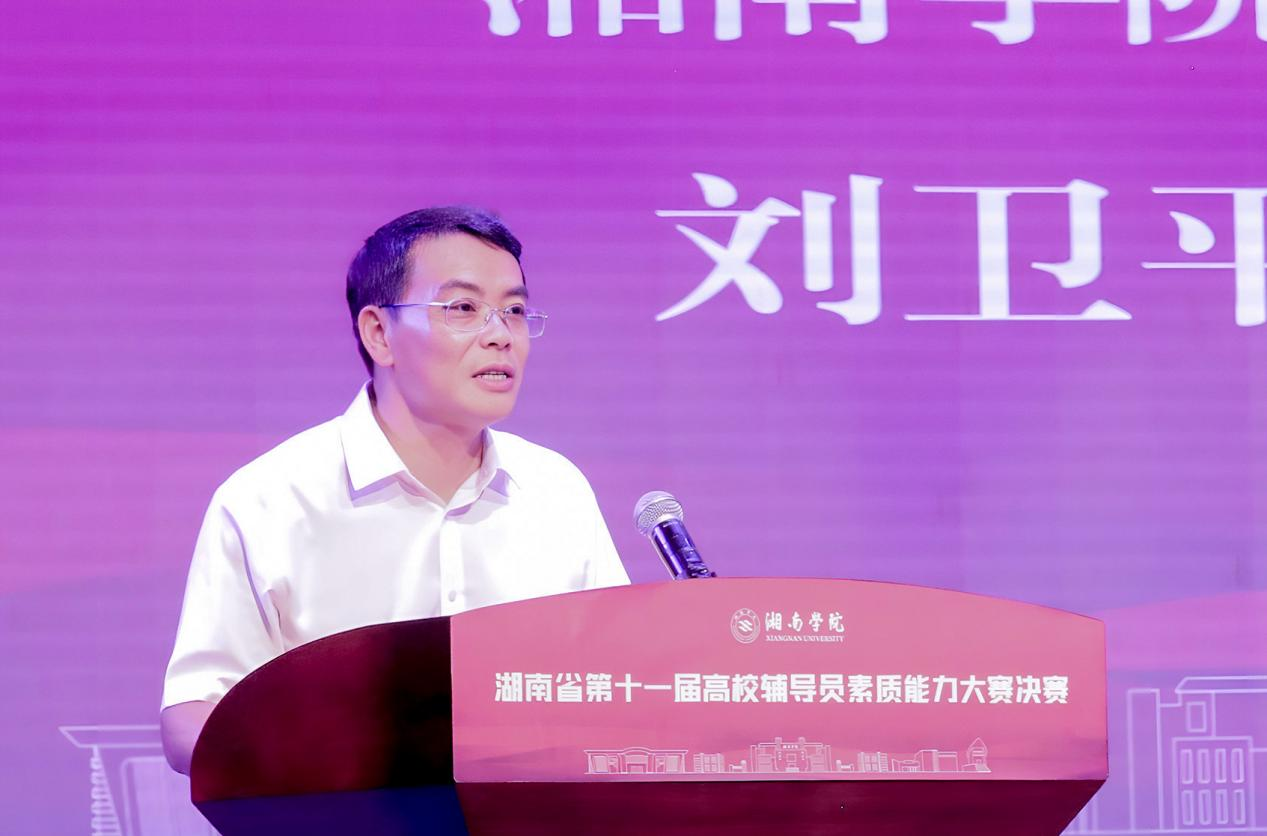 图片 3