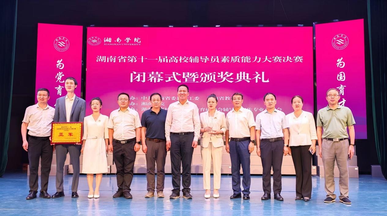 图片 5