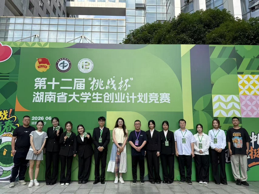 图片 1