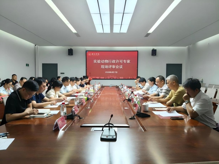 图片 1