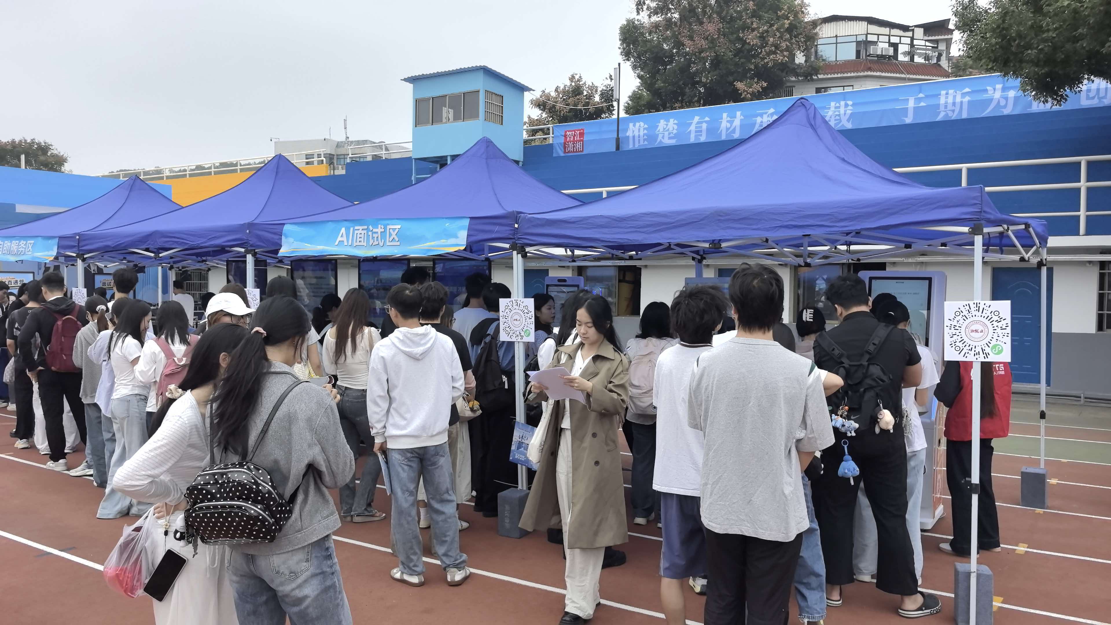 微信图片_20260919090912_66_71
