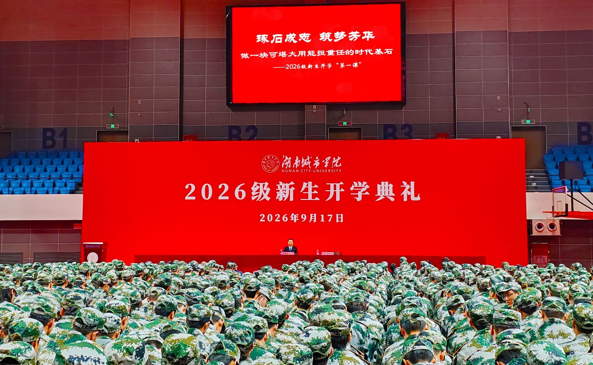 图片 1
