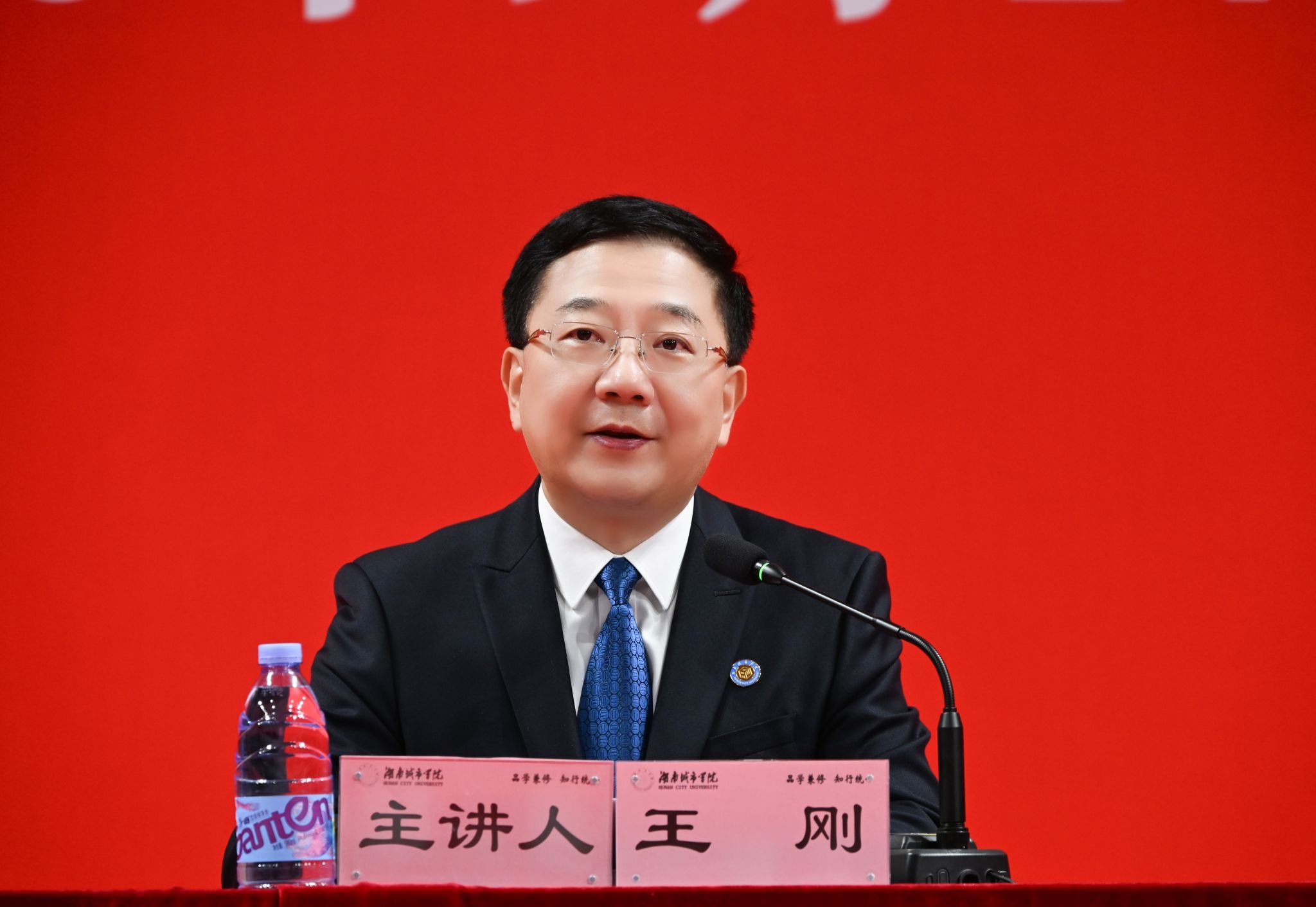 图片 2