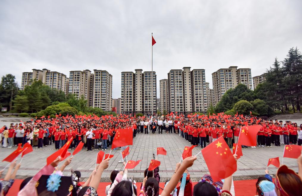 图片 1