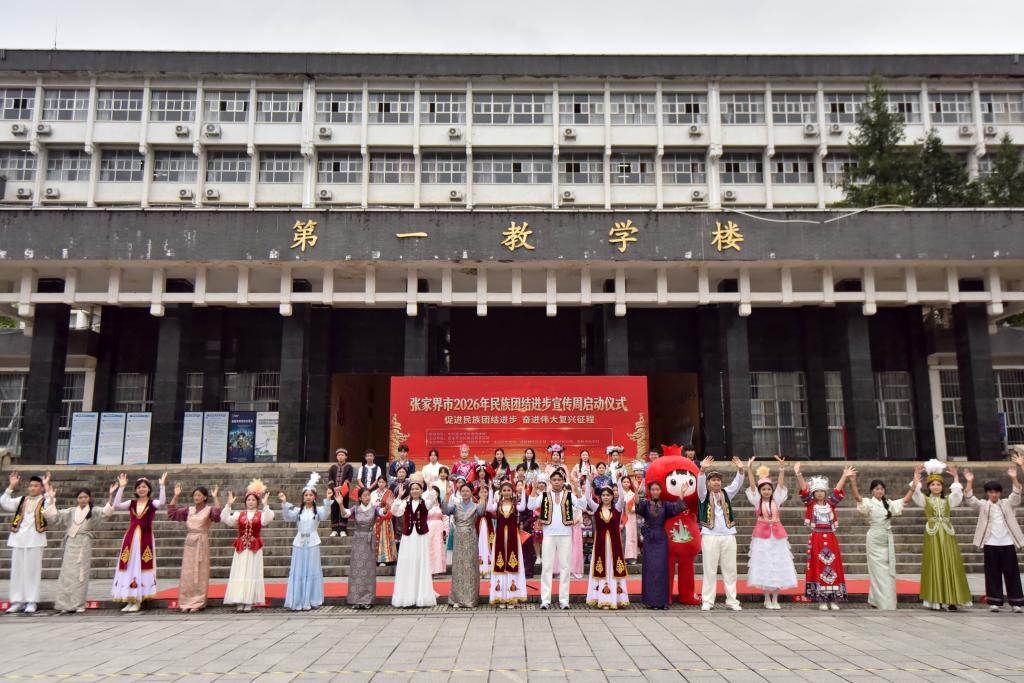 图片 2