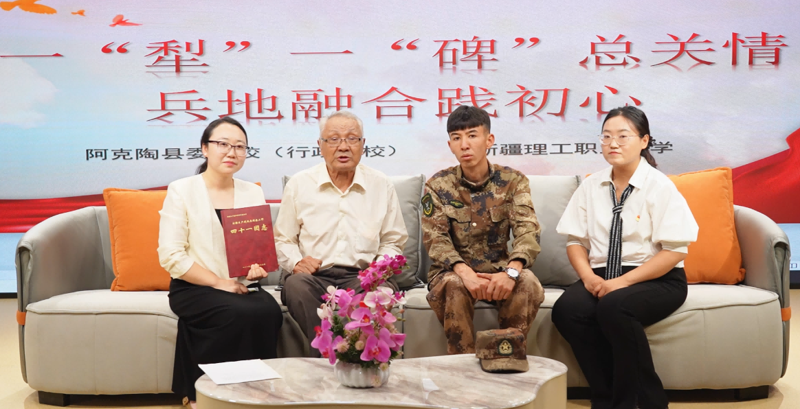 集合合影(1)