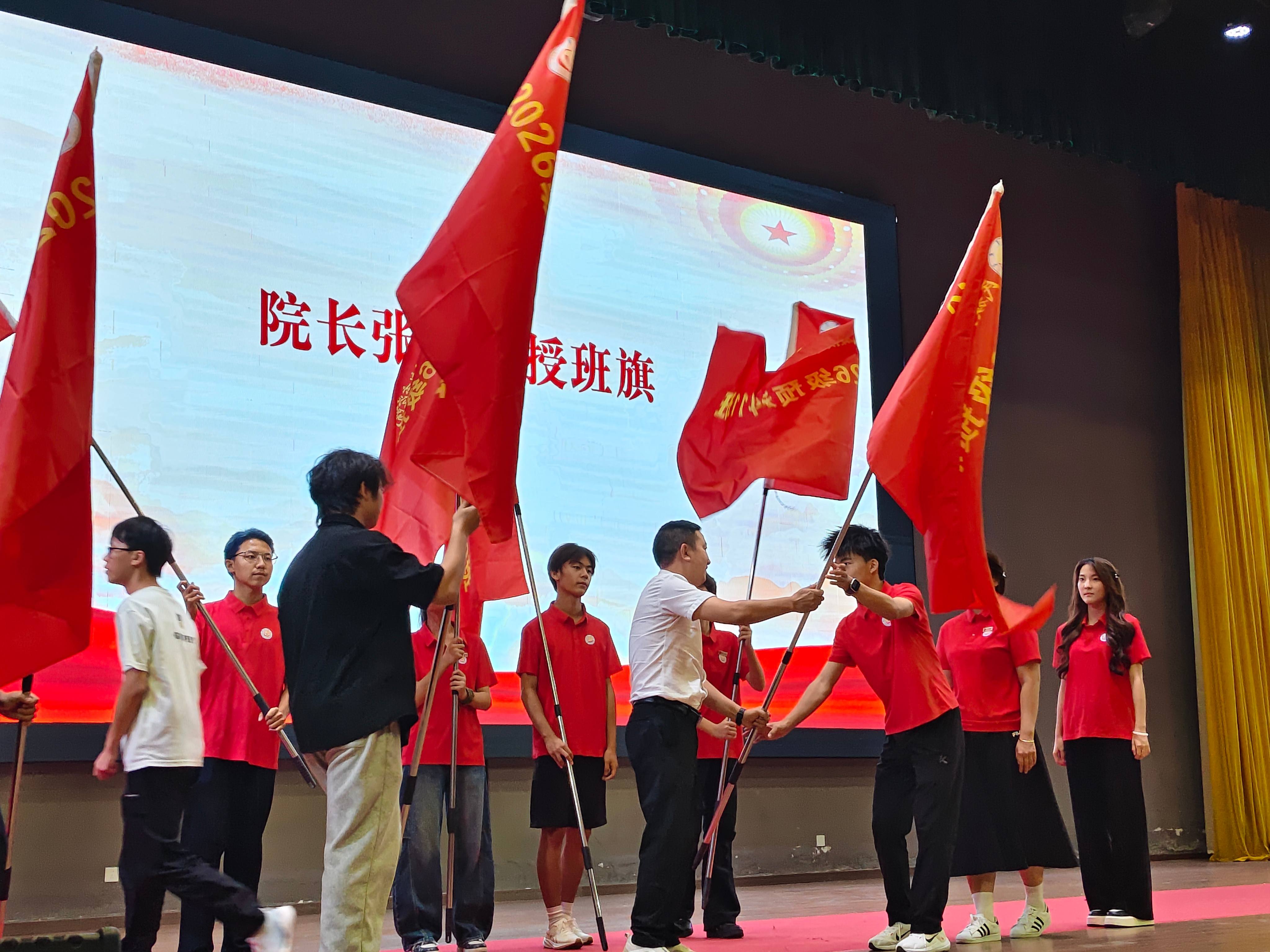 图片 2