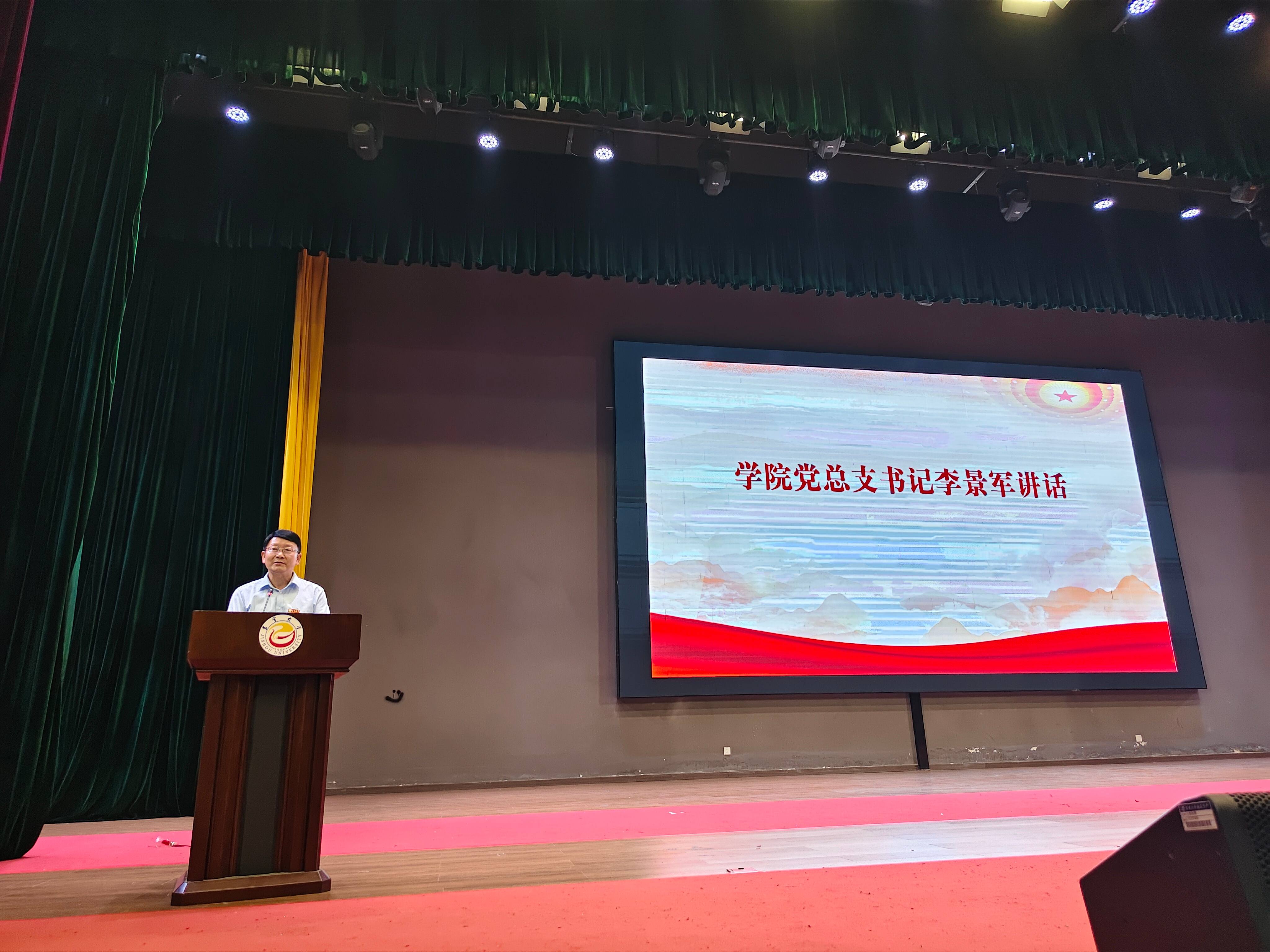 图片 3