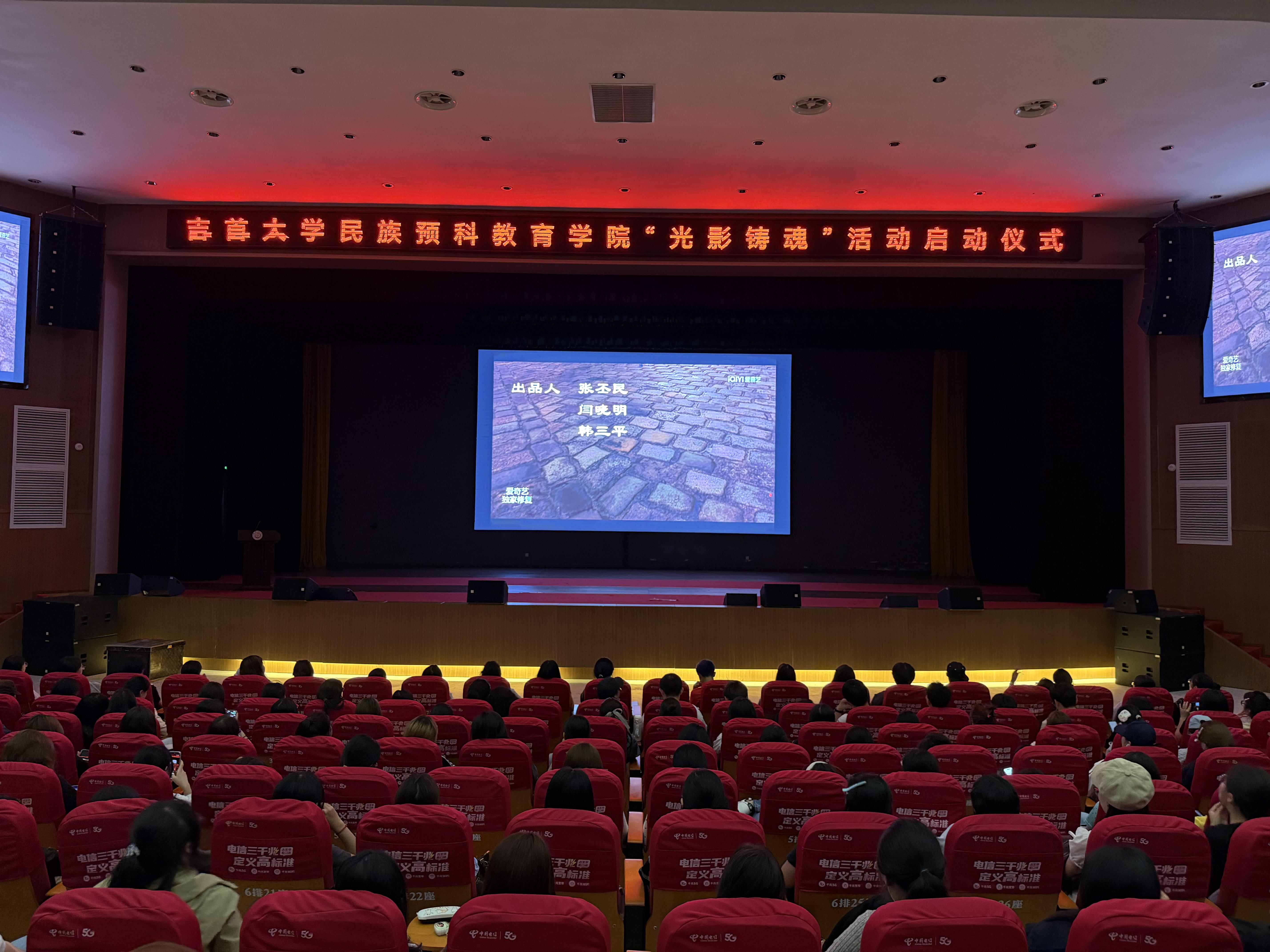 图片 4