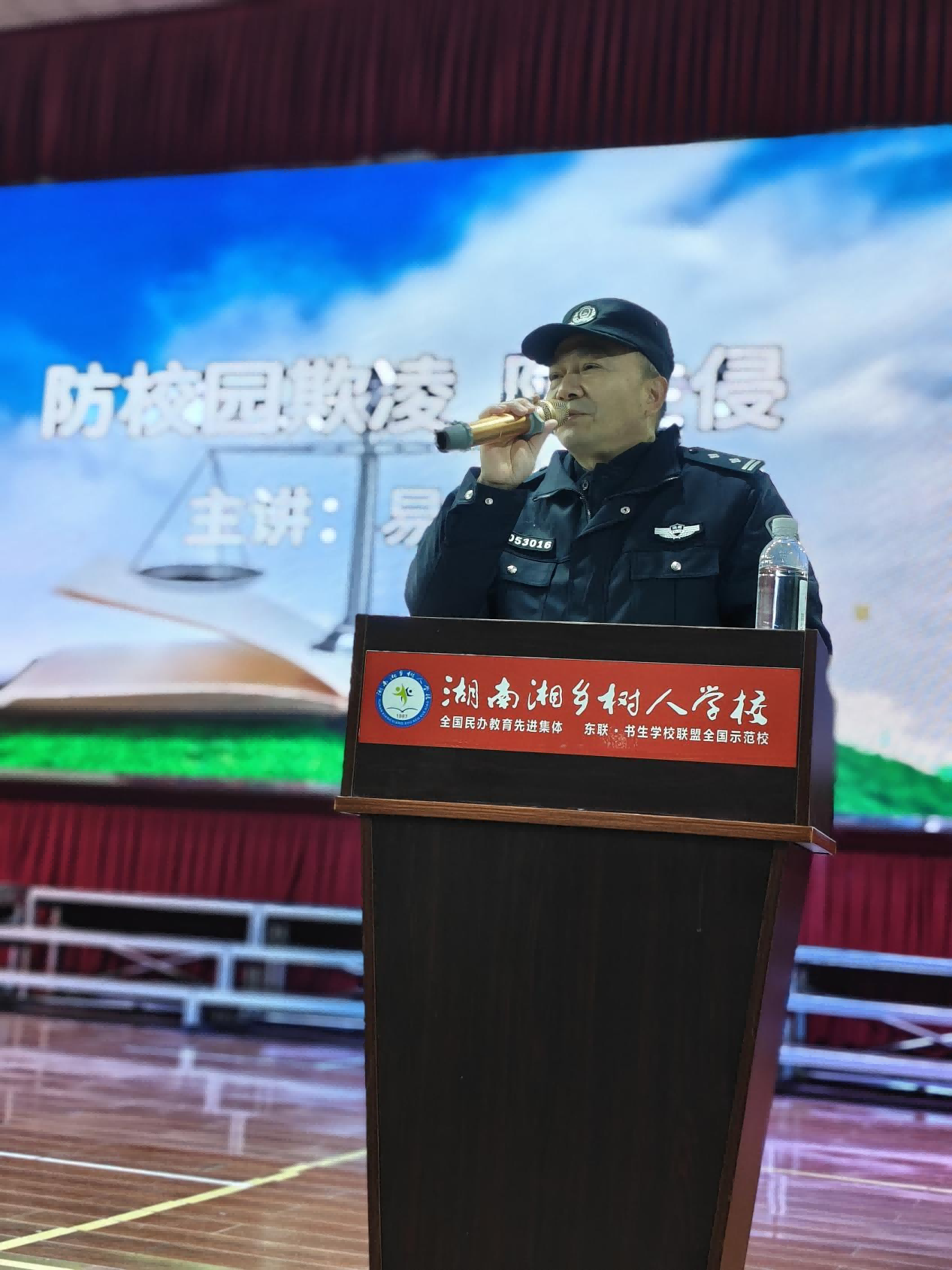 图片 2