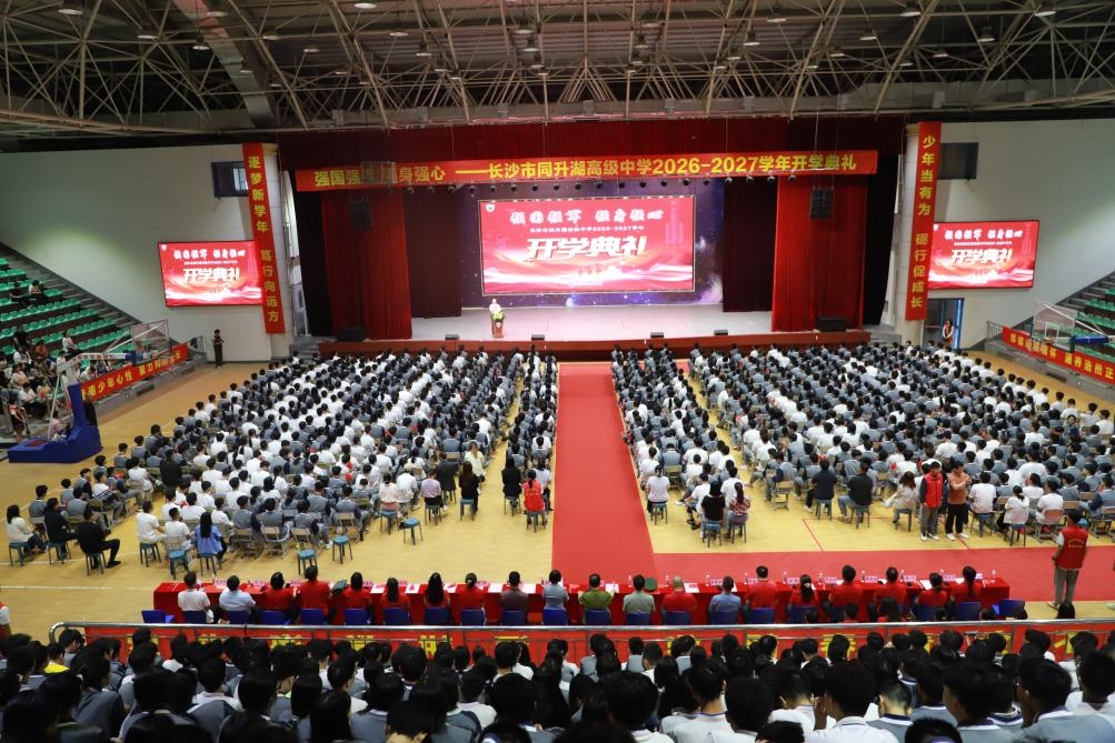 图片 1