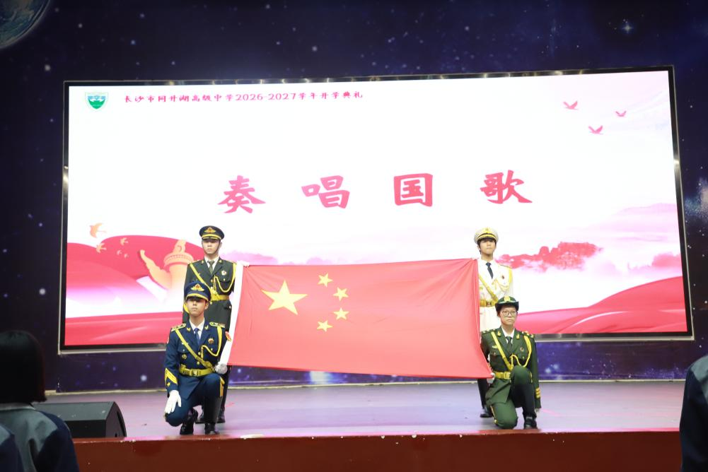 图片 2