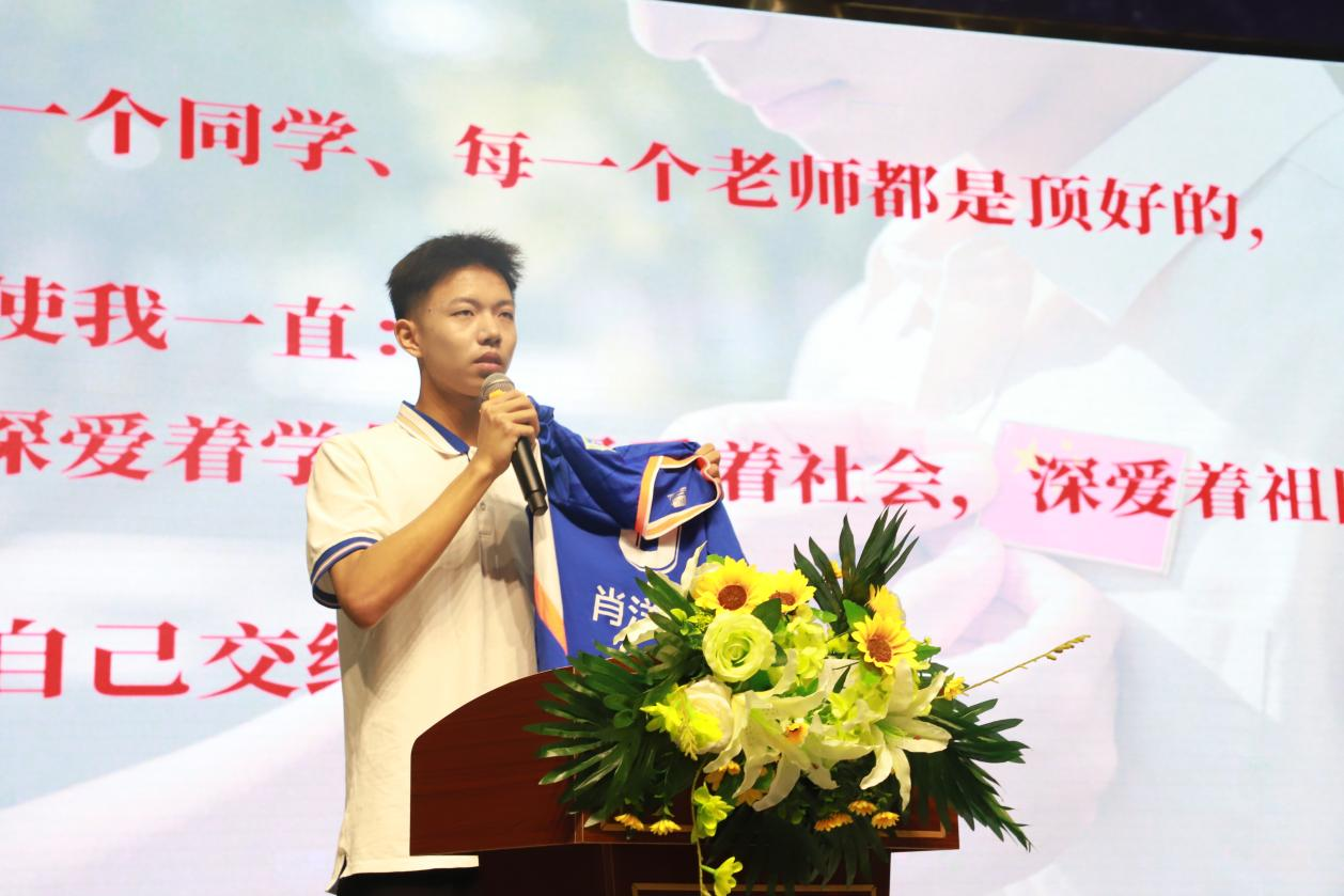 图片 6