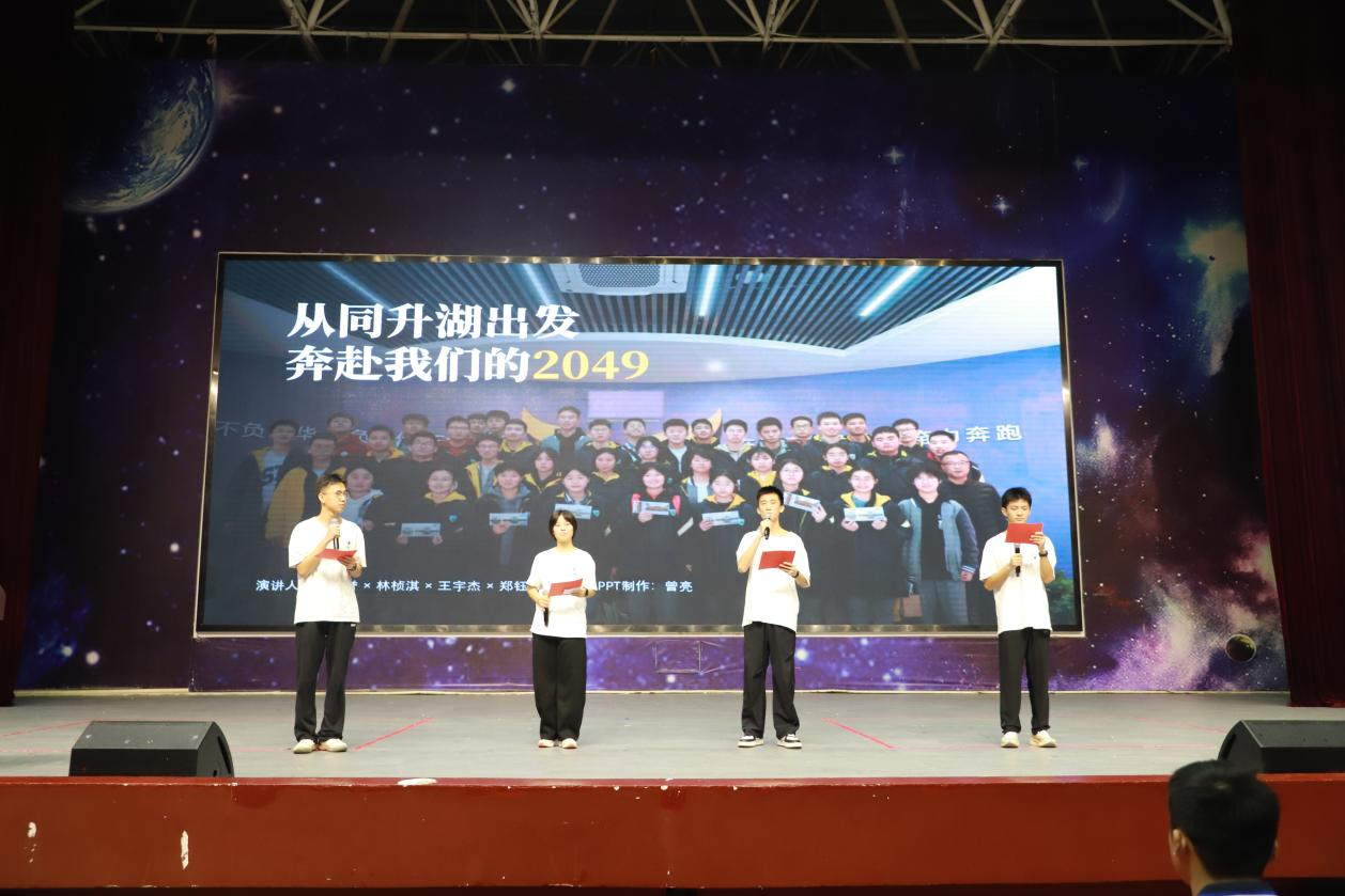 图片 7