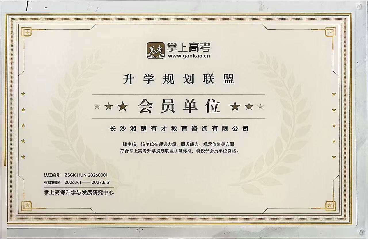 图片 1