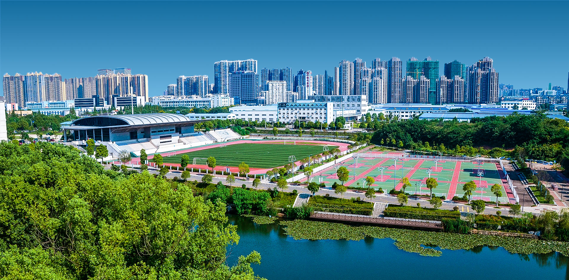 湖南城建职业技术学院等你来