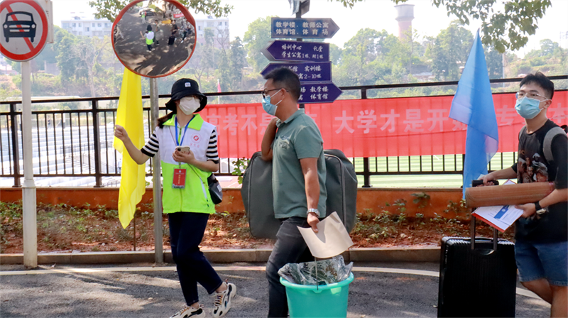 湖南水电职院喜迎2022级新生3