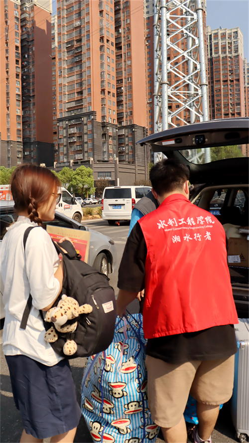 湖南水电职院喜迎2022级新生4