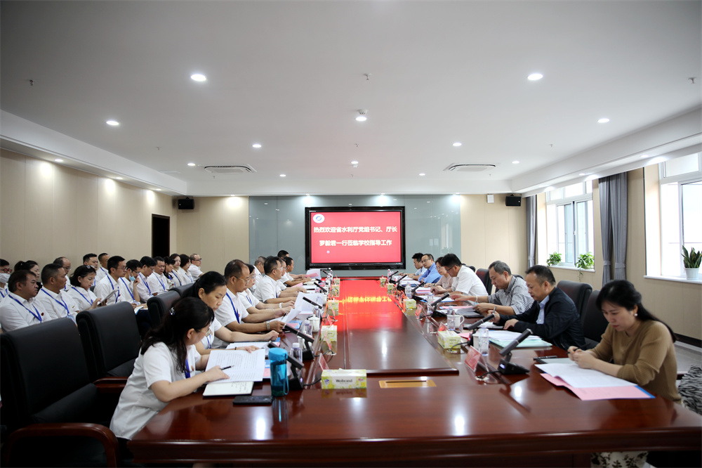 省水利厅厅长罗毅君到湖南水电职院检查安全生产和疫情防控工作5