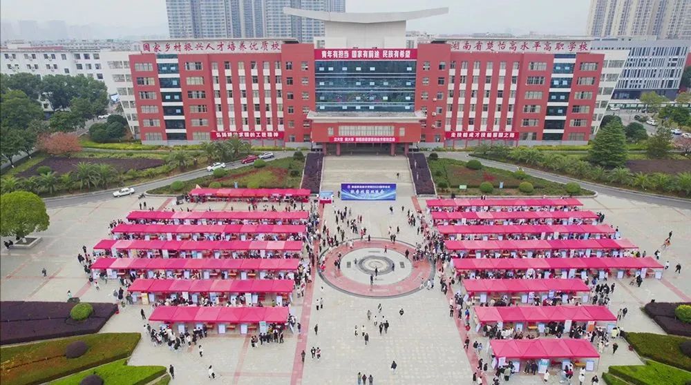 微信图片_20231204141310