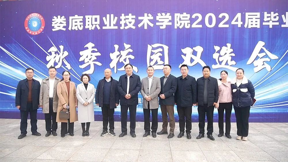 微信图片_20231204141338