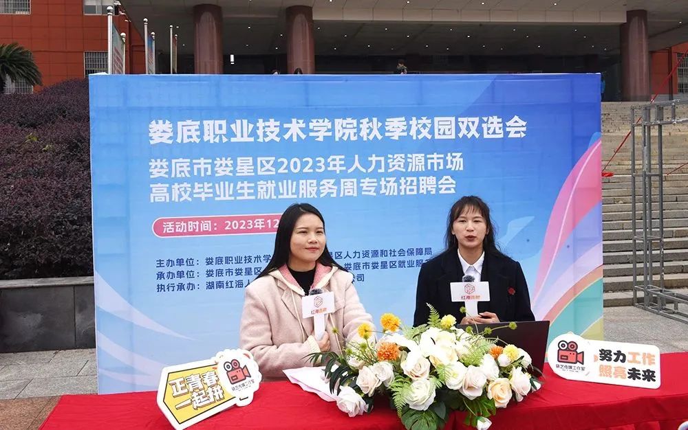 微信图片_20231204141354