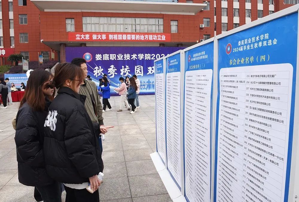 微信图片_20231204141413