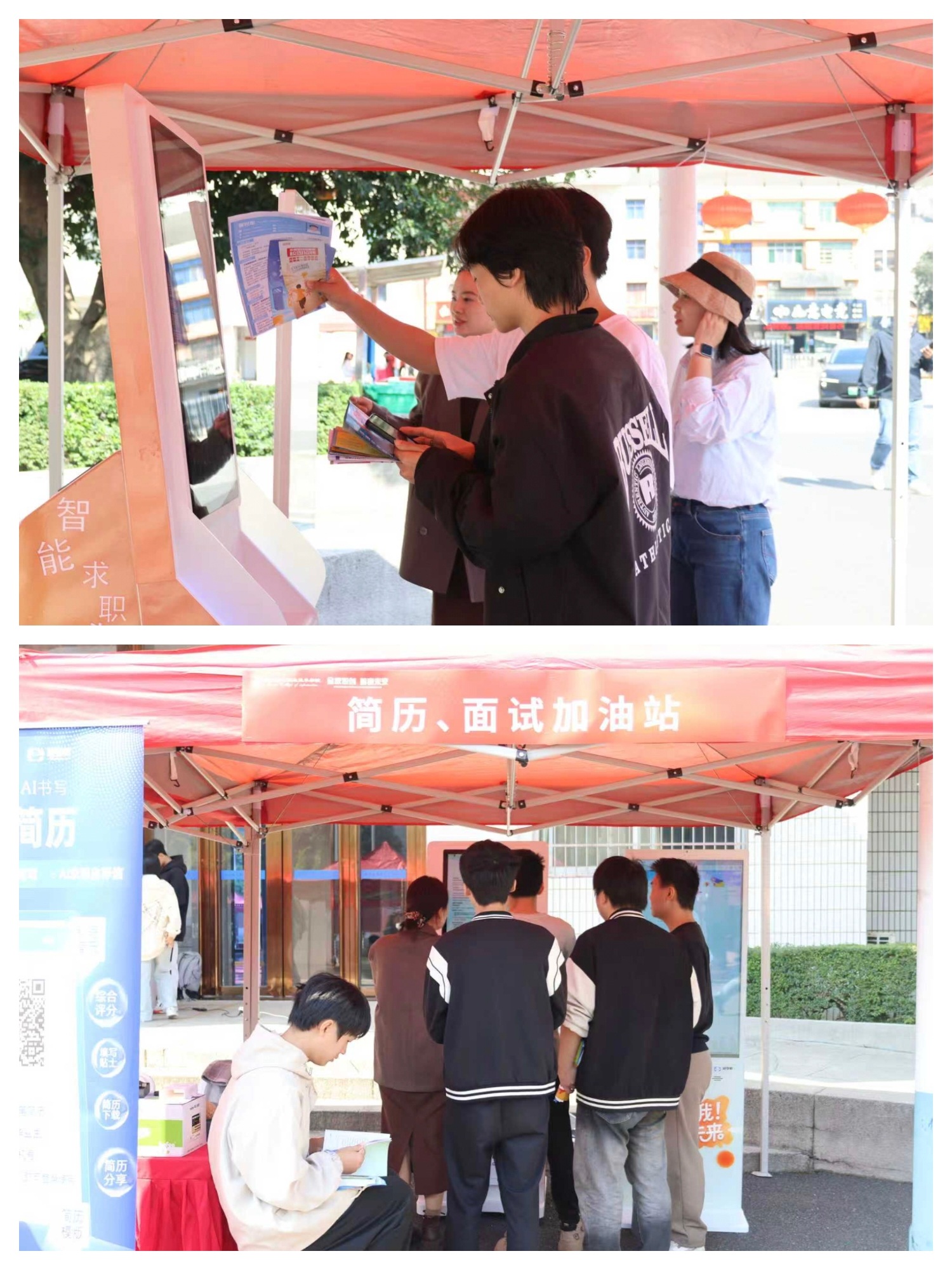 微信图片_20251027094607_419_4