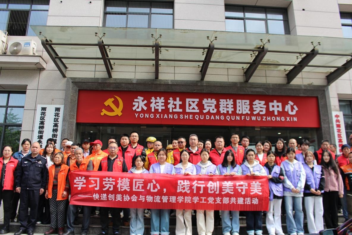 图片 4